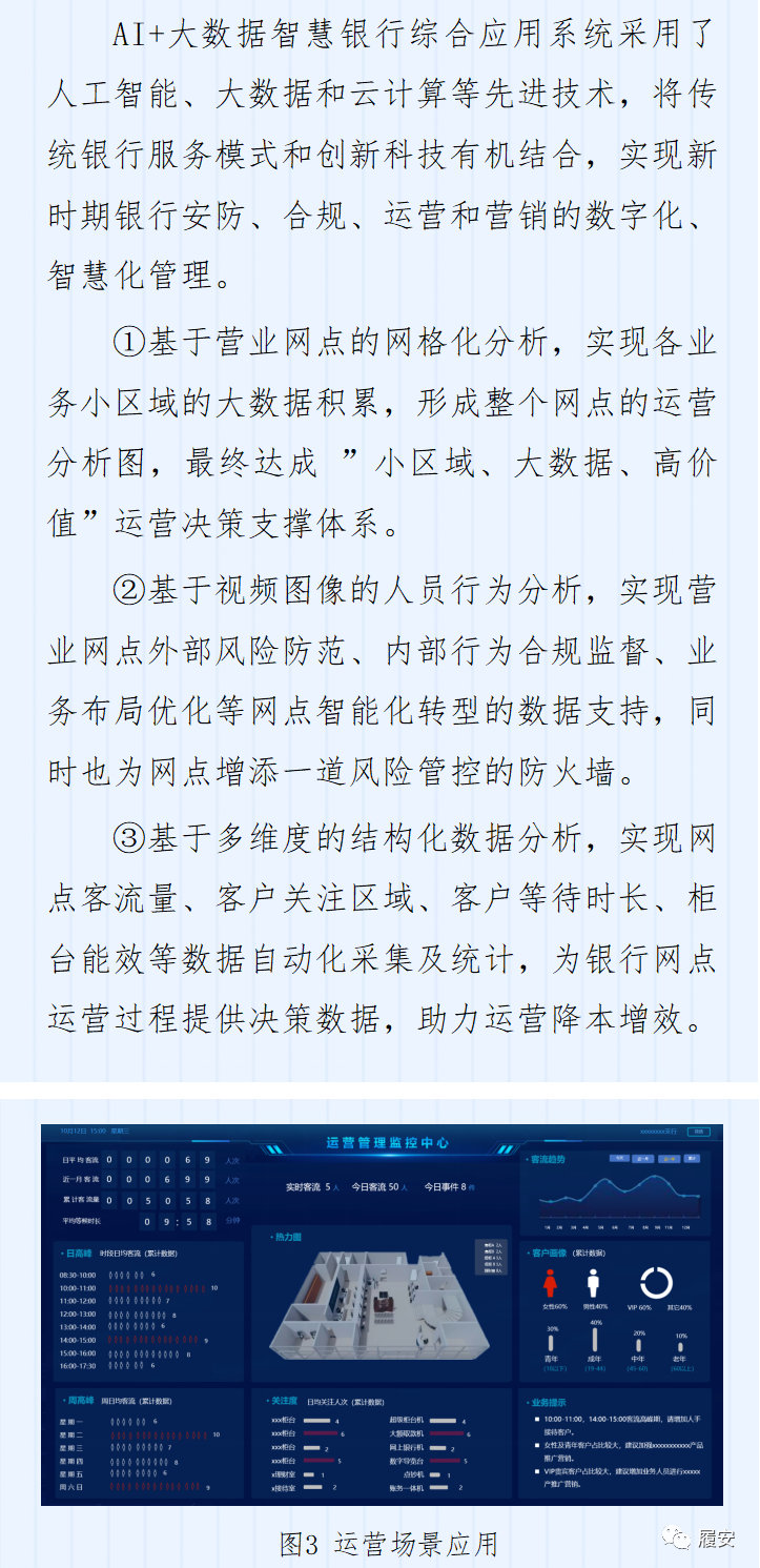 ewin·(中国游)官方网站